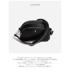 画像3: 【STACKERS】クロスボディバッグ　Cross Body Bag  ブラック　Black ショルダーバッグ　 スタッカーズ 　ロンドン　UK (3)