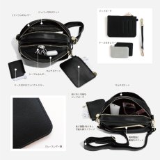 画像4: 【STACKERS】クロスボディバッグ　Cross Body Bag  ブラック　Black ショルダーバッグ　 スタッカーズ 　ロンドン　UK (4)