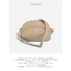 画像3: 【STACKERS】クロスボディバッグ　Cross Body Bag  キャメル　Camel ショルダーバッグ　 スタッカーズ 　ロンドン　UK (3)