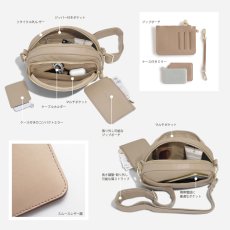 画像4: 【STACKERS】クロスボディバッグ　Cross Body Bag  キャメル　Camel ショルダーバッグ　 スタッカーズ 　ロンドン　UK (4)