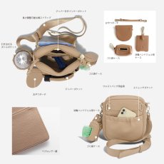 画像4: 【STACKERS】ドッグウォーキングバッグ Dog Walking Bag  キャメル　Camel　犬のお散歩　スタッカーズ 　ロンドン　UK 　犬のお散歩　 (4)