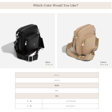 画像6: 【STACKERS】ドッグウォーキングバッグ Dog Walking Bag  キャメル　Camel　犬のお散歩　スタッカーズ 　ロンドン　UK 　犬のお散歩　 (6)