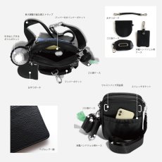 画像4: 【STACKERS】ドッグウォーキングバッグ Dog Walking Bag  ブラック  Black 　犬のお散歩　スタッカーズ 　ロンドン　UK 　犬のお散歩　 (4)