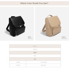 画像6: 【STACKERS】マザーズバッグ Mother’s Bag  キャメル　Camel  スタッカーズ 　ロンドン　UK (6)