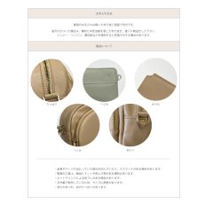 画像7: 【STACKERS】マザーズバッグ Mother’s Bag  キャメル　Camel  スタッカーズ 　ロンドン　UK (7)