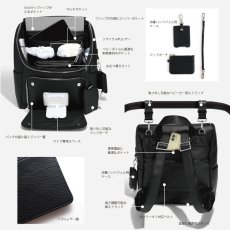 画像4: 【STACKERS】マザーズバッグ Mother’s Bag  ブラック  Black 　スタッカーズ 　ロンドン　UK (4)