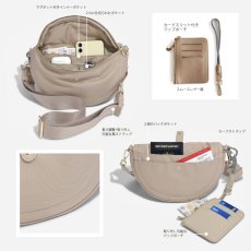 画像4: 【STACKERS】ナイロンボディバッグ　　Recycled Nylon Body Bag  マッシュルーム　Mushroom  ショルダーバッグ　 スタッカーズ 　ロンドン　UK (4)