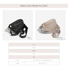 画像6: 【STACKERS】ナイロンボディバッグ　　Recycled Nylon Body Bag  マッシュルーム　Mushroom  ショルダーバッグ　 スタッカーズ 　ロンドン　UK (6)