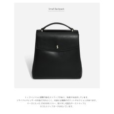 画像3: 【STACKERS】スモールバックパック　Small Backpack  ブラック　Black スタッカーズ 　ロンドン　UK (3)