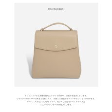 画像3: 【STACKERS】スモールバックパック　Small Backpack  キャメル　Camel スタッカーズ 　ロンドン　UK (3)