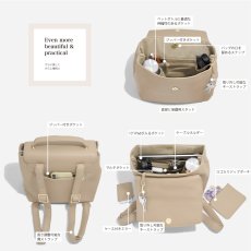 画像4: 【STACKERS】スモールバックパック　Small Backpack  キャメル　Camel スタッカーズ 　ロンドン　UK (4)