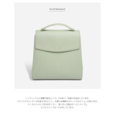 画像3: 【STACKERS】スモールバックパック　Small Backpack セージグリーン Sage  Green スタッカーズ 　ロンドン　UK (3)