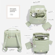 画像4: 【STACKERS】スモールバックパック　Small Backpack セージグリーン Sage  Green スタッカーズ 　ロンドン　UK (4)