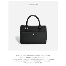 画像3: 【STACKERS】スモールハンドバッグ　Small Handbag  ブラック　Black  スタッカーズ 　ロンドン　UK (3)