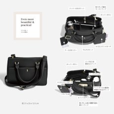 画像4: 【STACKERS】スモールハンドバッグ　Small Handbag  ブラック　Black  スタッカーズ 　ロンドン　UK (4)