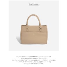 画像3: 【STACKERS】スモールハンドバッグ　Small Handbag  キャメル　Camel  スタッカーズ 　ロンドン　UK (3)