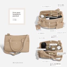 画像4: 【STACKERS】スモールハンドバッグ　Small Handbag  キャメル　Camel  スタッカーズ 　ロンドン　UK (4)