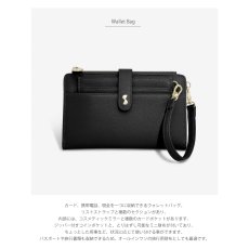 画像3: 【STACKERS】ウォレットバッグ Wallet Bag ブラック Black 　スタッカーズ 　ロンドン　UK (3)