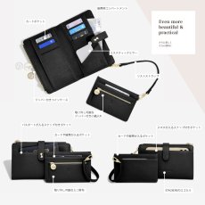 画像4: 【STACKERS】ウォレットバッグ Wallet Bag ブラック Black 　スタッカーズ 　ロンドン　UK (4)