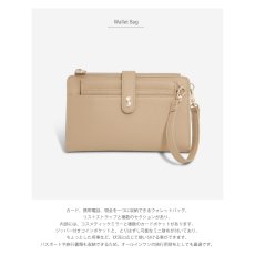 画像3: 【STACKERS】ウォレットバッグ Wallet Bag キャメル Camel 　スタッカーズ 　ロンドン　UK (3)