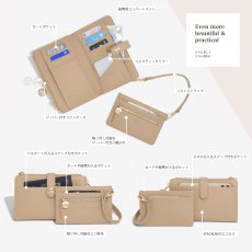 画像4: 【STACKERS】ウォレットバッグ Wallet Bag キャメル Camel 　スタッカーズ 　ロンドン　UK (4)