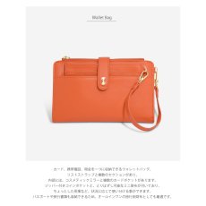 画像3: 【STACKERS】ウォレットバッグ Wallet Bag オレンジ Orange 　スタッカーズ 　ロンドン　UK (3)