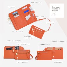 画像4: 【STACKERS】ウォレットバッグ Wallet Bag オレンジ Orange 　スタッカーズ 　ロンドン　UK (4)