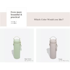 画像5: 【STACKERS】シャンパンボトルバッグ　Champagne Bottle Bag セージグリーンSage Green  スタッカーズ 　ロンドン　UK (5)