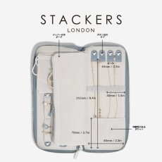 画像13: 【STACKERS】ジュエリーロール  Jewellery Roll ダスキーブルー Dusky Blue スタッカーズ　イギリス　ロンドン (13)