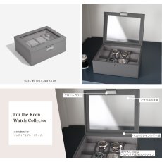 画像5: 【STACKERS】メンズ  腕時計　８ピース　ウォッチ ボックス 8 Piece Watch Box 　スレートグレー SlateGrey  スタッカーズ　イギリス　ロンドン (5)