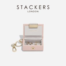 画像1: 【STACKERS】ナノ ジュエリーボックス キーリング 　ブラッシュピンク　Blush Pink   Nano スタッカーズ　ロンドン　UK (1)