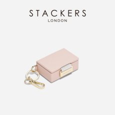 画像2: 【STACKERS】ナノ ジュエリーボックス キーリング 　ブラッシュピンク　Blush Pink   Nano スタッカーズ　ロンドン　UK (2)