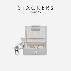 画像1: 【STACKERS】ナノ ジュエリーボックス キーリング ペブルグレー Pebble Gray  Nano スタッカーズ　ロンドン　UK (1)