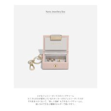 画像5: 【STACKERS】ナノ ジュエリーボックス キーリング 　ブラッシュピンク　Blush Pink   Nano スタッカーズ　ロンドン　UK (5)