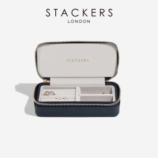 STACKERS】Dulwich ダリッジ ジュエリーボックス Large ベルグレイヴィア クリーム ミンク Belgravia ラージ -  Nature Ave.