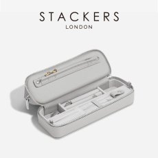 画像1: 【STACKERS】コスメ&ジュエリーバッグ　Cosme Jewellery Bag　ペブルグレイ　Pebble　Gray　スタッカーズ イギリス ロンドン (1)