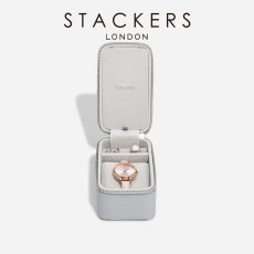 画像1: 【STACKERS】ジュエリー＆ウォッチボックス　ペブルグレイ　Pebble Gray  76330   トラベル　  Travel Jewellery & Watch Box   スタッカーズ　イギリス　ロンドン (1)