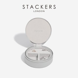 STACKERS】トラベル ジュエリーボックス ラウンド ラベンダー Lavender Travel Round スタッカーズ - Nature  Ave.