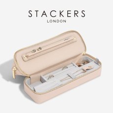 画像1: 【STACKERS】コスメ&ジュエリーバッグ　CosmeJewelleryBag　ブラッシュピンク　Blush Pink　スタッカーズ　イギリス ロンドン (1)