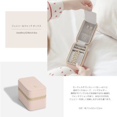 画像3: 【STACKERS】ジュエリー＆ウォッチボックス　ブラッシュピンク　Blush Pink   	76328  トラベル　  Travel Jewellery & Watch Box   スタッカーズ　イギリス　ロンドン (3)