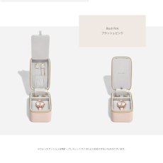 画像4: 【STACKERS】ジュエリー＆ウォッチボックス　ブラッシュピンク　Blush Pink   	76328  トラベル　  Travel Jewellery & Watch Box   スタッカーズ　イギリス　ロンドン (4)