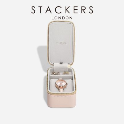 画像2: 【STACKERS】ジュエリー＆ウォッチボックス　トープ   Taupe  76329 トラベル Travel Jewellery & Watch Box   スタッカーズ　イギリス　ロンドン