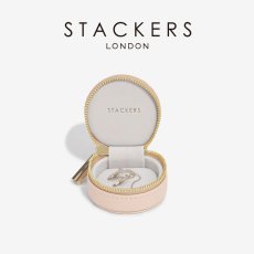 画像10: 【STACKERS】オイスターボックス　Oyster Box  ブラッシュピンク Blush Pink　スタッカーズ　ジュエリーボックス (10)