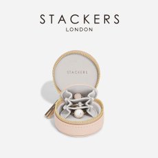 画像1: 【STACKERS】オイスターボックス　Oyster Box  ブラッシュピンク Blush Pink　スタッカーズ　ジュエリーボックス (1)