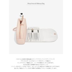 画像5: 【STACKERS】ラップアラウンド メイクアップ バッグ Wrap Around Makeup Bag ブラッシュ ピンク Blush Pink スタッカーズ イギリス ロンドン (5)