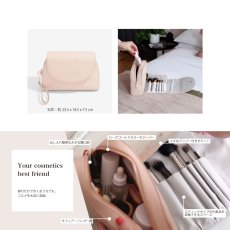 画像6: 【STACKERS】ラップアラウンド メイクアップ バッグ Wrap Around Makeup Bag ブラッシュ ピンク Blush Pink スタッカーズ イギリス ロンドン (6)