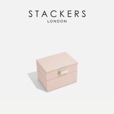 画像2: 【STACKERS】マイクロ　ジュエリーボックス　2個セット　2set　micro　ブラッシュピンク　Blush Pink　スタッカーズ (2)