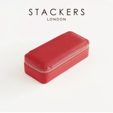 画像2: 【STACKERS】トラベル ジュエリーボックス M  Travel M レッド　Red　トラベルM スタッカーズ  ロンドン　UK (2)