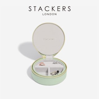 STACKERS】トラベル ジュエリーボックス ラウンド ラベンダー Lavender 