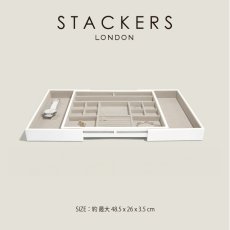 画像10: 【STACKERS】ジュエリースライダー M  Jewellery Slider　M  スムースホワイト White スタッカーズ イギリス ロンドン (10)